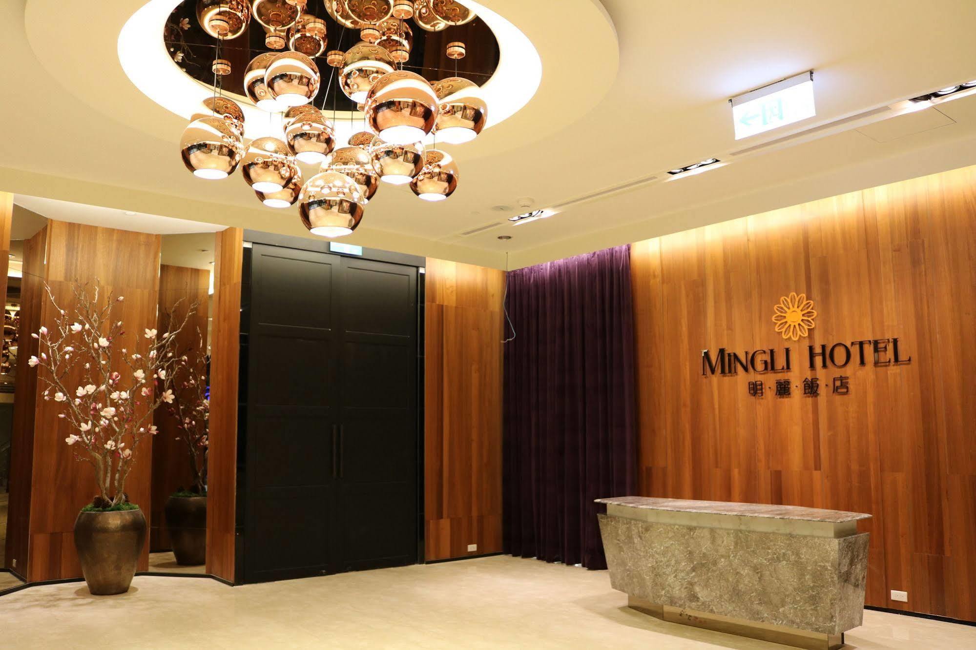 Mingli Hotel Kaohsiung Esterno foto