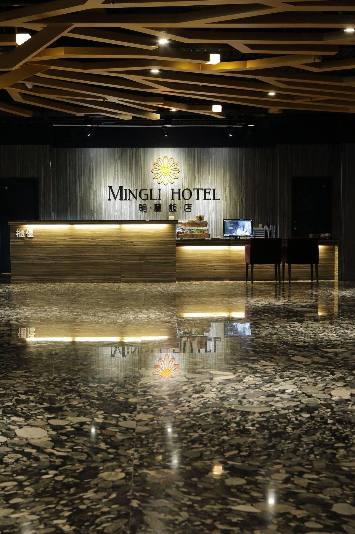 Mingli Hotel Kaohsiung Esterno foto