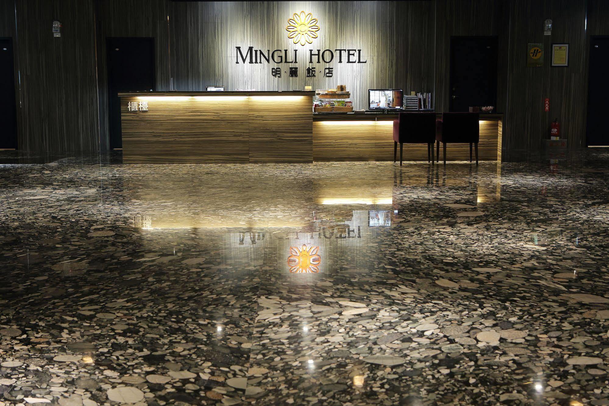 Mingli Hotel Kaohsiung Esterno foto
